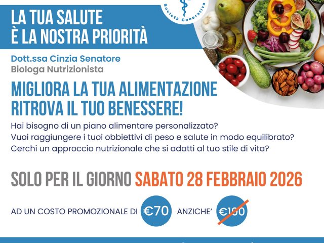 Sconto 30% sulla prima visita nutrizionale!